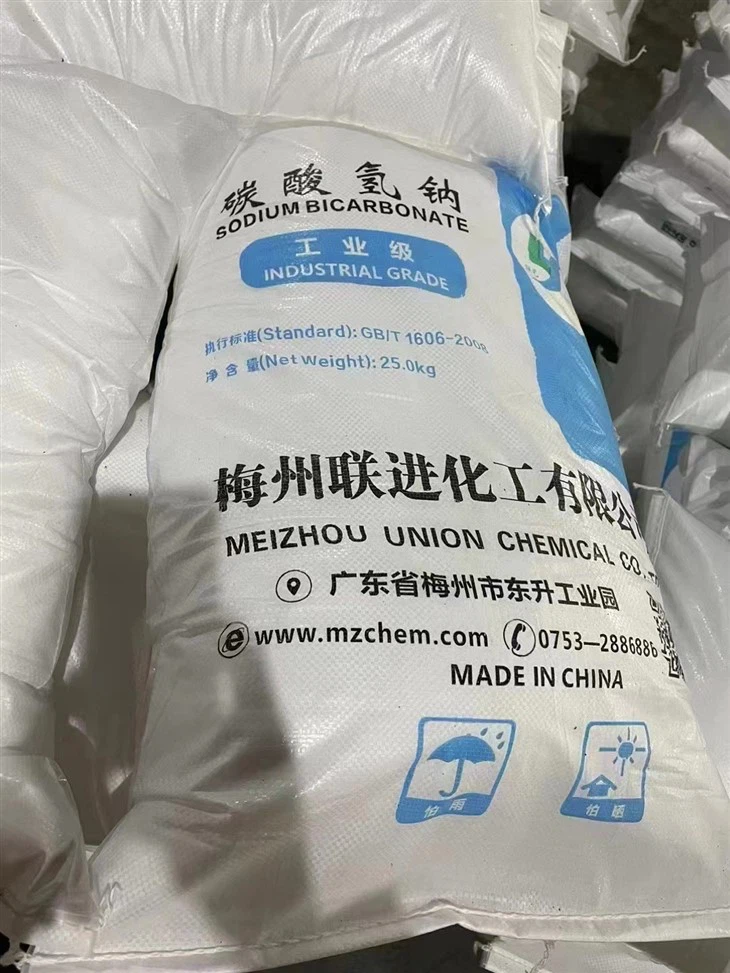 High-Purity Sodium Bicarbonate Supplier