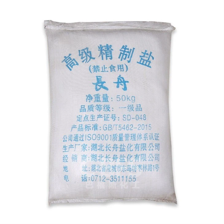 salt processing machine